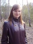 guseva