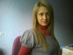 Плиско Анастасия Алексеевна